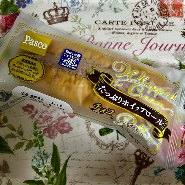 【新発売】Pasco たっぷりホイップロール チョコ