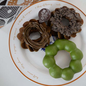 祇園辻利ほうじ茶✕ミスド#今日のおやつはこれ