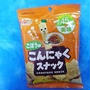お酒のあてにも　ごぼう味こんにゃくスナック　ダイシンフーズ株式会社