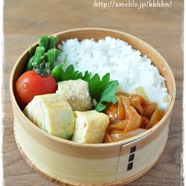 【チキンのケチャップ炒め弁当】