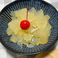【レシピ】福島県産黄貴妃のコンポートで♪寒天ゼリー