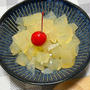 【レシピ】福島県産黄貴妃のコンポートで♪寒天ゼリー