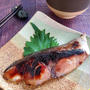 ～お惣菜屋さんの味～【ぶりの西京漬け】#代用食材あり #お魚レシピ #作り置き