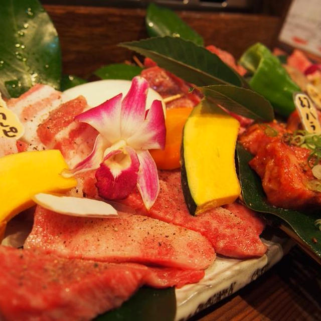 和牛焼肉　布上さん　～大阪　福島の焼き肉～