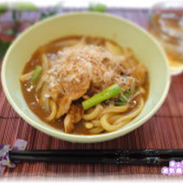 和風カレーうどんランチ【レシピ】アリクイさん？？