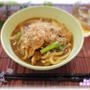 和風カレーうどんランチ【レシピ】アリクイさん？？