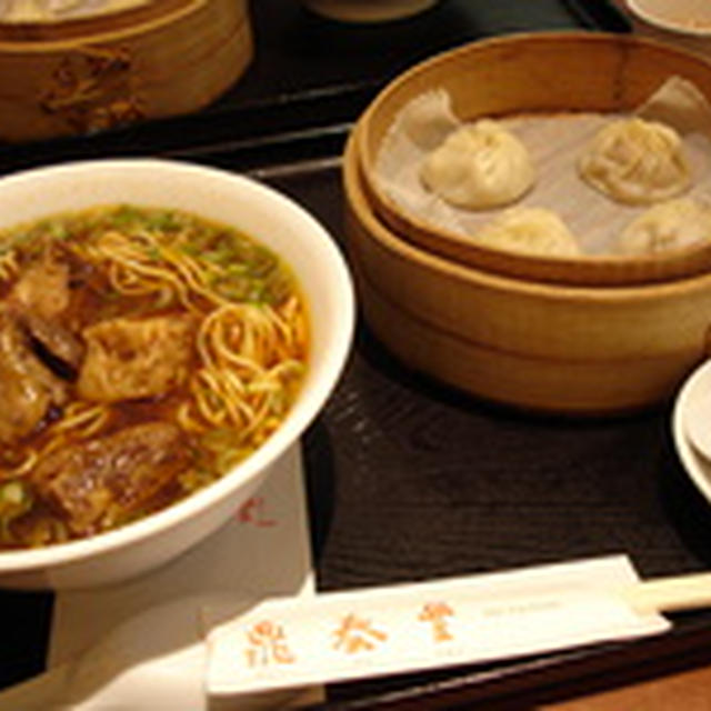 鼎泰豐（子連れランチ）