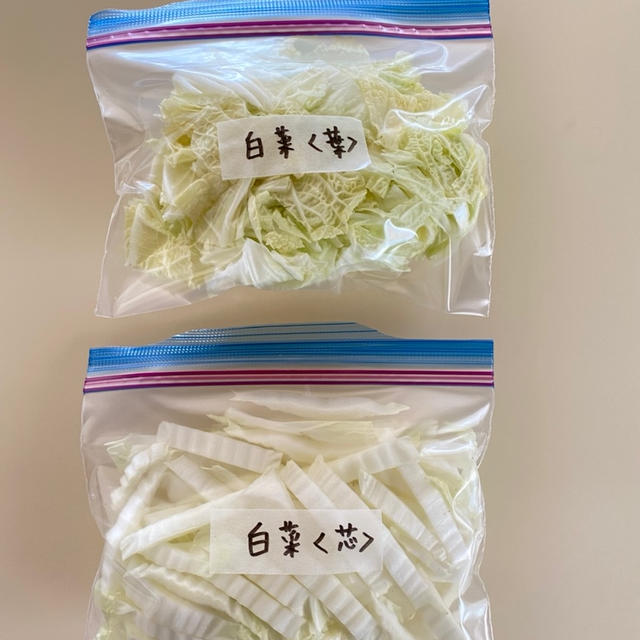 あると便利！白菜の冷凍保存【食費節約】