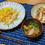 ５日分の晩ご飯