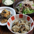 さば南蛮　☆きのこの炊き込みご飯♪