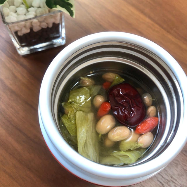 身体に嬉しい【超・時短弁当】！スープジャーに入れるだけ♪薬膳～な、煎り大豆とレタスのスープ