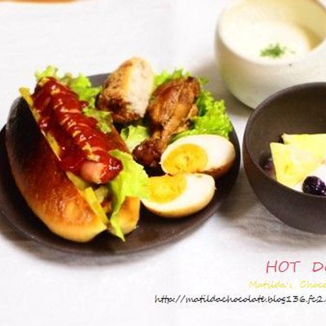 ホットドックな朝ごぱん