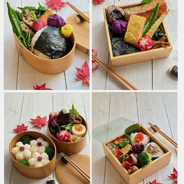 お弁当のふり返り