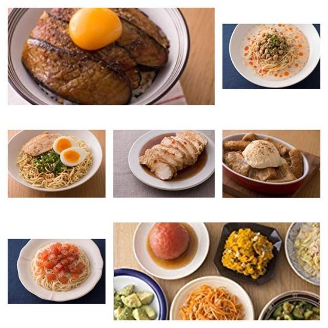 ラクに、はやく、おいしく! 「ラク速レシピ」本のAmazon予約が開始しました！