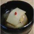 アンチエイジング。。。大根の薬膳スープ by KAZUさん