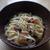 カルボナーラうどん