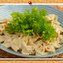 梅豆腐クリームパスタ。　【ビタクラフトモニター記事】