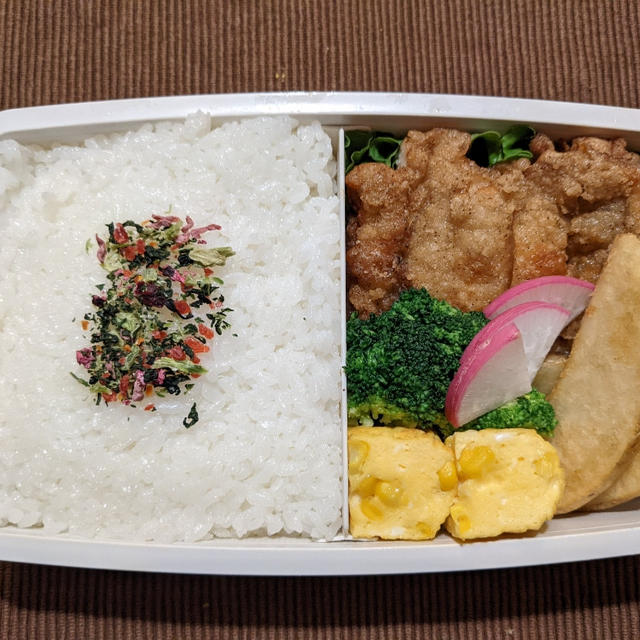 今日のお弁当　第1703号　〜フライドチキン弁当〜