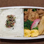 今日のお弁当　第1703号　〜フライドチキン弁当〜