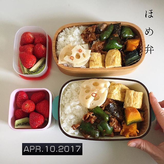 4/10から4/15までの1週間の弁当まとめ☆なーさんの感想付きです