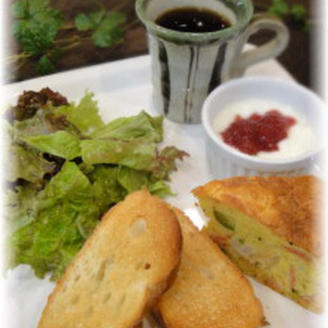 カフェ風☆ケーク・サレモーニング