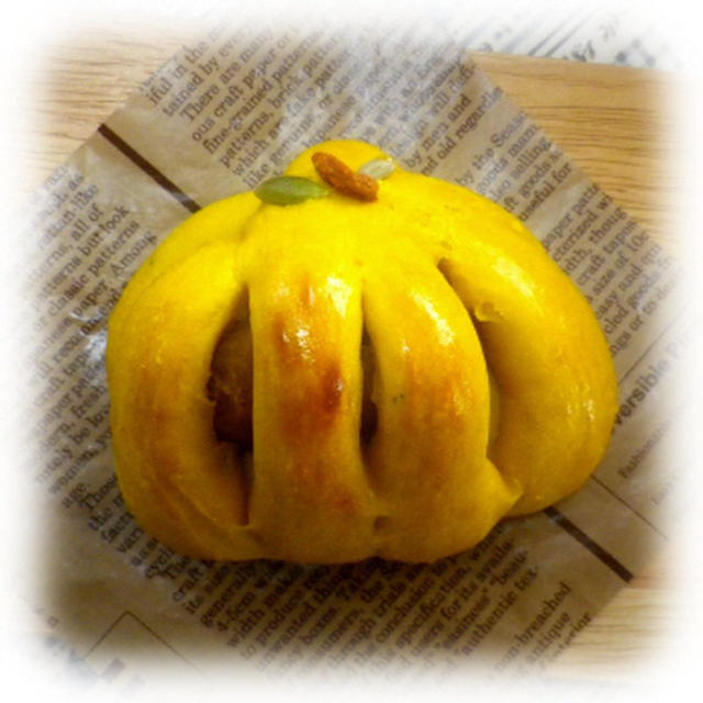 * ふわふわna ❤ 南瓜パン♪