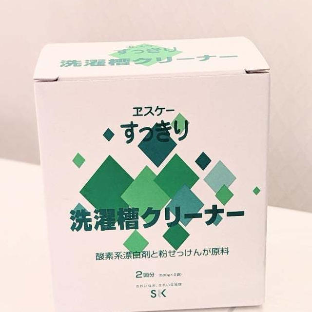 洗濯槽クリーナーが凄かった件
