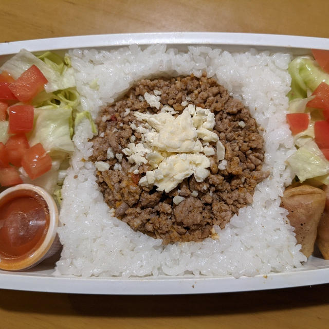 今日のお弁当　第1687号　〜タコライス〜