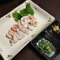【絶品・郷土料理】レモン塩で頂く鶏ささみのタタキ　～ハウス香りソルト＜レモンペパーミックス＞～