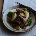 牛肉とポテトの塩にんにく炒め