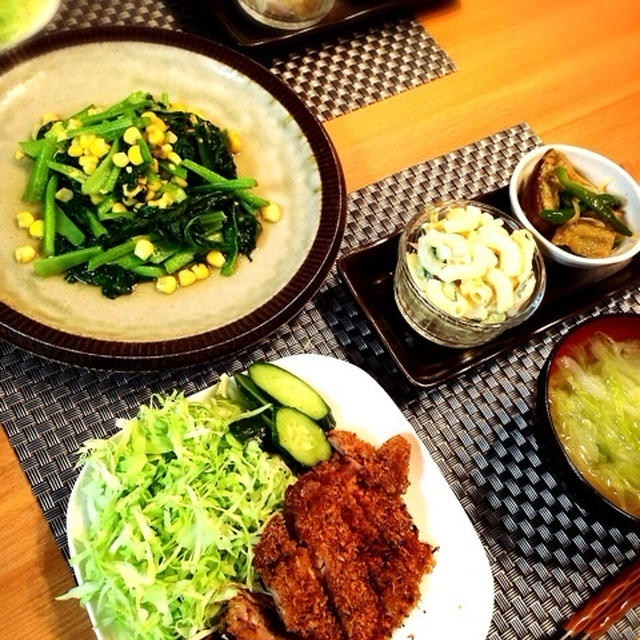 夜は揚げないトンカツ！3人家族食費月1万5千円台のごはん。