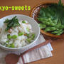 枝豆収穫☆枝豆と梅のご飯