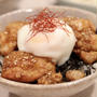 ◎おうちごはん 『甘辛唐揚げ丼』 #レシピ#鶏肉レシピ