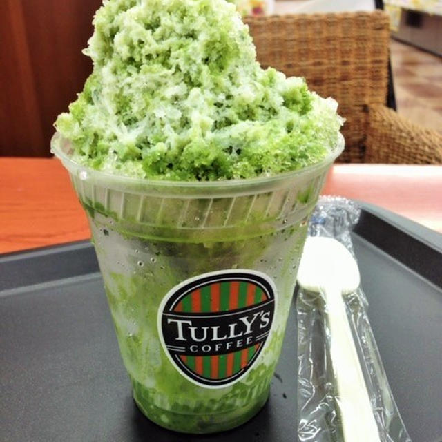 フタバ図書アルティ福山店タリーズの「アイスラッシュ　宇治抹茶」