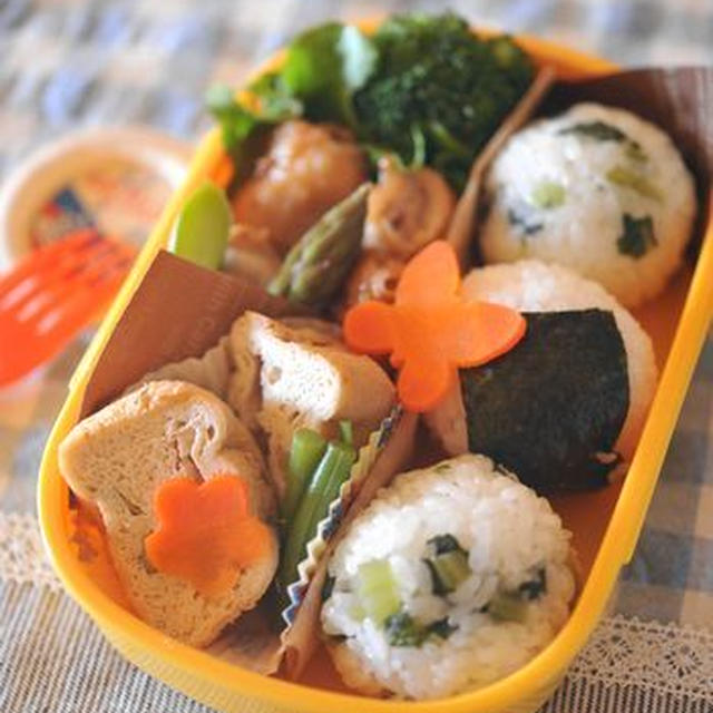 ママ弁「高菜おにぎりのお弁当」