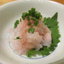 【旨魚料理】カンコの中落ちくるみドレッシング