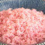 ひな祭り「桜でんぶの作り方」～Ｆｒｏｍボナペティ～