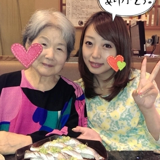 敬老の日のプレゼント