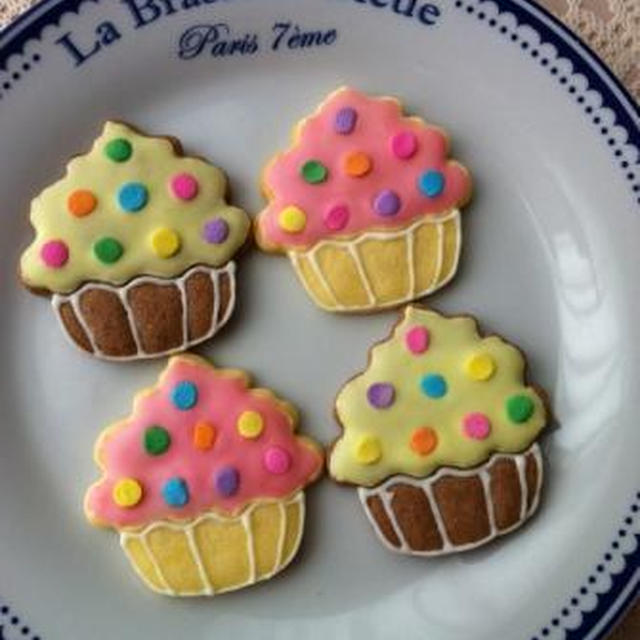 アイシングクッキー カップケーキ デコクッキー By Manaママさん レシピブログ 料理ブログのレシピ満載