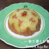 混ぜてチン♪甘酸っぱさが美味しい、パイナップル缶の蒸しケーキ★缶詰でお手軽もう一品
