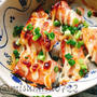 生鮭のマヨネーズ焼き【簡単お弁当おかず】