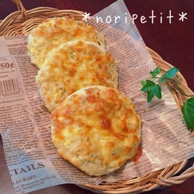 捏ねないピザ生地でカリカリじゃこ&チーズパン♡とローダーデールと桜♪