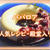 ババロアの人気レシピ集（クックパッドより厳選チョイス）