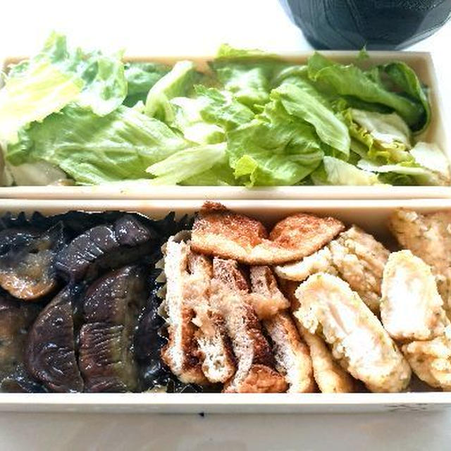 最近のお弁当事情～その第305回