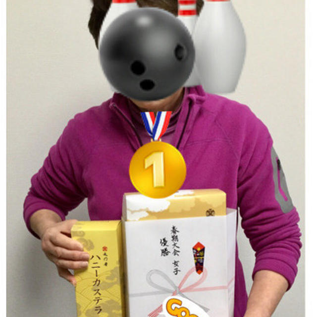 優勝カステラ
