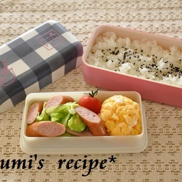 【真由美さんの3拍子揃った節約レシピ】今が旬！の春キャベツをつかったお弁当4つと、掲載のお知らせ