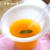 飲むオレンジジュースゼリー