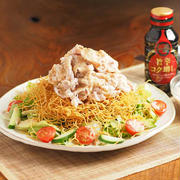 一蘭旨辛コク増しでパリパリ麺の冷しゃぶサラダ、一蘭旨辛コク増しは旨味、辛味、コクを簡単に入れられる便利な調味料