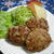 味噌つくね