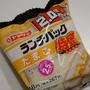 ランチパック、たまご特盛